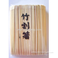 See Larger Image Set Of 10 Pairs Classic Design Bamboo Chopsticks 
